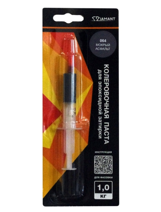 Затирка эпоксидная Diamant Color 064 Мокрый асфальт, 1 кг Затирка эпоксидная Diamant Color 064 Мокрый асфальт, 1 кг