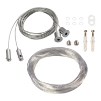 Подвес SL-LINE-8M (2x4m), Arlight, 021561