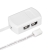 ИК-сплиттер SR-Door-Switch White, Arlight, 020956