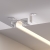 Профиль STRETCH-20-CEIL-D-CENTER-2000 WHITE, Arlight, 042948