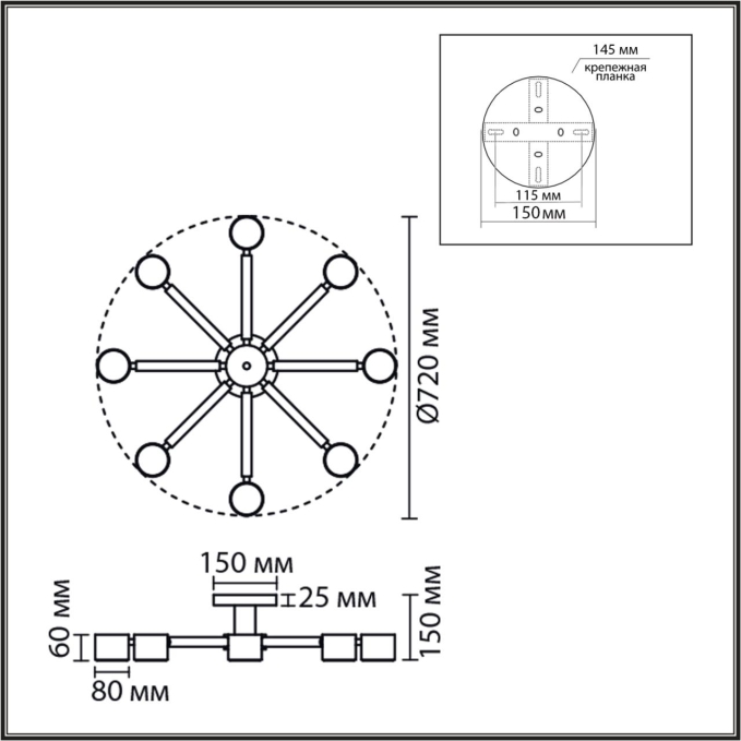 Светильник потолочный GX53 LED 8*7W 220V VUDI COMFI LN26 333 LUMION 8306/8C, схема товара Светильник потолочный GX53 LED 8*7W 220V VUDI COMFI LN26 333 LUMION 8306/8C, схема товара