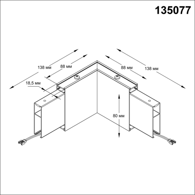 Светильник без драйвера для арт.358160 IP20 LED 4000K 3W 220-240V ITER OVER NT19 409 NOVOTECH 135077, схема товара Светильник без драйвера для арт.358160 IP20 LED 4000K 3W 220-240V ITER OVER NT19 409 NOVOTECH 135077, схема товара