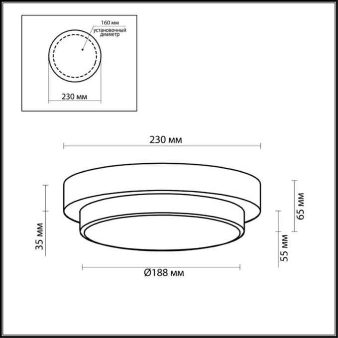 Н/п светильник IP44 E14 40W 220V HOLGER DROPS ODL15 508 ODEON LIGHT 2746/1C, схема товара