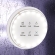 Светодиодная лента 24В 2835 7,2Вт/м 6000K 5м IP65, 20018, изображение 4