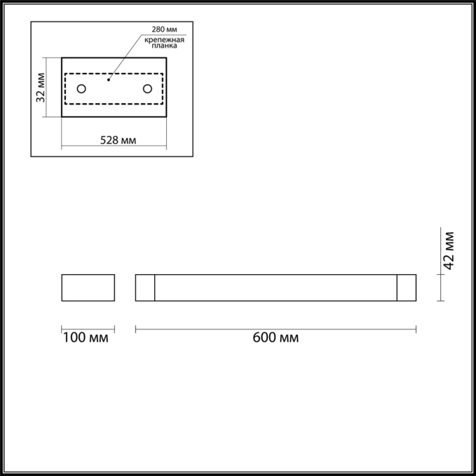 Настенный поворотный светильник LED 4000K 18W 220V IP44 ARNO HIGHTECH ODL20 495 ODEON LIGHT 3888/18WB, схема товара