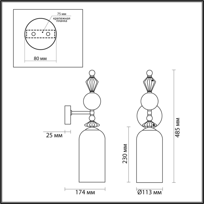 Бра E14 1*40W BIZET CLASSIC ODL_EX21 135 ODEON LIGHT 4855/1WA, схема товара