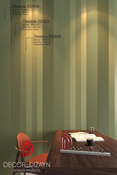 Стеновая панель Decor-Dizayn DD927(3m), 200x10x3000 мм Стеновая панель Decor-Dizayn DD927(3m), 200x10x3000 мм