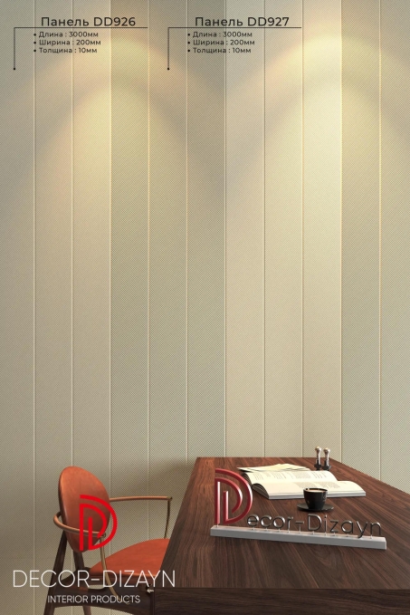 Стеновая панель Decor-Dizayn DD927(3m), 200x10x3000 мм Стеновая панель Decor-Dizayn DD927(3m), 200x10x3000 мм