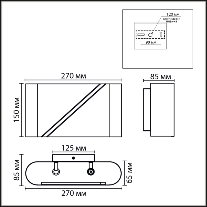 Бра G9 2*20W 220V ELMA MODERNI LN26 420 LUMION 8391/2W, схема товара Бра G9 2*20W 220V ELMA MODERNI LN26 420 LUMION 8391/2W, схема товара