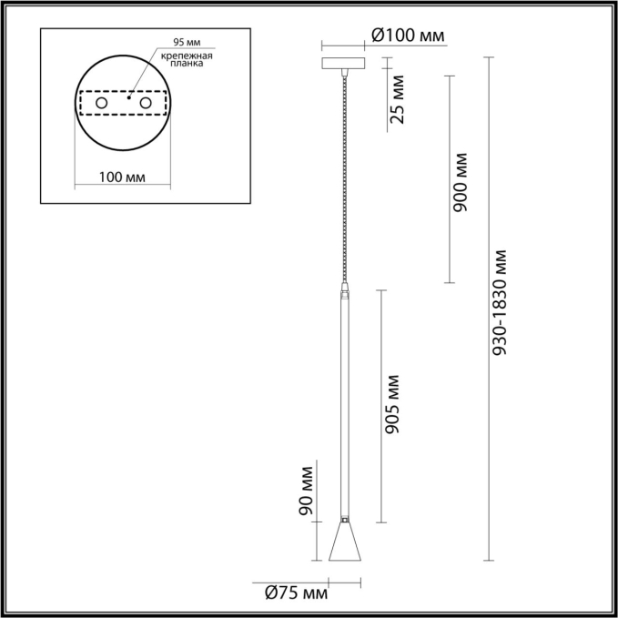 Подвесной светильник LED GU10 7W 220V PIPA HIGHTECH ODL20 349 ODEON LIGHT 3884/1GB, схема товара Подвесной светильник LED GU10 7W 220V PIPA HIGHTECH ODL20 349 ODEON LIGHT 3884/1GB, схема товара