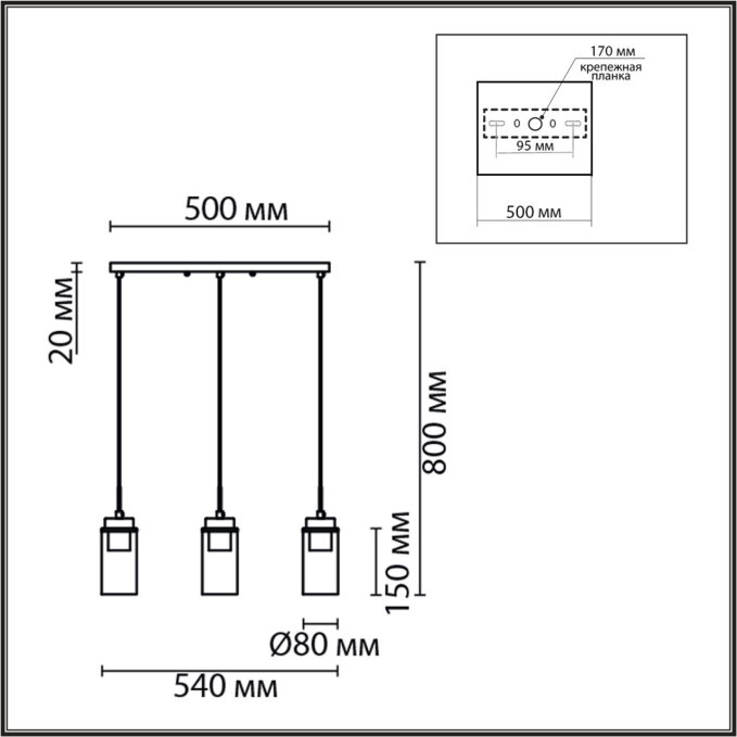 Подвес Е14 3*40W 220V ISHA COMFI LN26 407 LUMION 8101/3A, схема товара Подвес Е14 3*40W 220V ISHA COMFI LN26 407 LUMION 8101/3A, схема товара