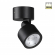 Светильник ландшафтный светодиодный IP65 LED 9W 3000К 100-240V FOCUS STREET NT25 694 NOVOTECH 359586, изображение 1 Светильник ландшафтный светодиодный IP65 LED 9W 3000К 100-240V FOCUS STREET NT25 694 NOVOTECH 359586, изображение 1