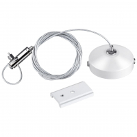 Подвесной комплект с 1-метровым тросом IP20 FLUM SHINO NT20 133 NOVOTECH 135096 Подвесной комплект с 1-метровым тросом IP20 FLUM SHINO NT20 133 NOVOTECH 135096