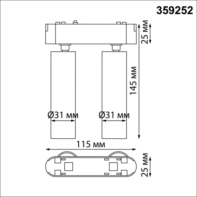 Трековый светильник для низковольтного шинопровода IP20 LED 14W 48V 1260Лм 3000К SMAL SHINO NT23 188 NOVOTECH 359252, схема товара Трековый светильник для низковольтного шинопровода IP20 LED 14W 48V 1260Лм 3000К SMAL SHINO NT23 188 NOVOTECH 359252, схема товара