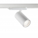 Светильник трехфазный трековый светодиодный IP20 LED 35W 4000K 220-240V HELIX PORT NT25 312 NOVOTECH 359581, фото на белом фоне Светильник трехфазный трековый светодиодный IP20 LED 35W 4000K 220-240V HELIX PORT NT25 312 NOVOTECH 359581, фото на белом фоне