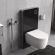 Гигиенический душ WasserKRAFT A8651.326.057.136 Гигиенический душ WasserKRAFT A8651.326.057.136