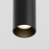Трековый подвесной светильник Фокус / Focus Led Exility 2700-6000K 12Вт 36° Dim Smart, TR041-4-12W3K-M-DS-B, изображение 2 Трековый подвесной светильник Фокус / Focus Led Exility 2700-6000K 12Вт 36° Dim Smart, TR041-4-12W3K-M-DS-B, изображение 2