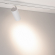 Светильник LGD-GERA-4TR-R74-20W Day4000 (WH, 24 deg, 230V), Arlight, 055154, изображение 2