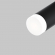 Матовый рассеиватель для Фокус / Focus LED 5Вт, RingSAcr-5-W, изображение 2 Матовый рассеиватель для Фокус / Focus LED 5Вт, RingSAcr-5-W, изображение 2