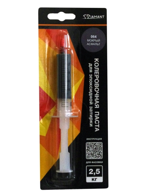 Затирка эпоксидная Diamant Color 064 Мокрый асфальт, 2.5 кг Затирка эпоксидная Diamant Color 064 Мокрый асфальт, 2.5 кг