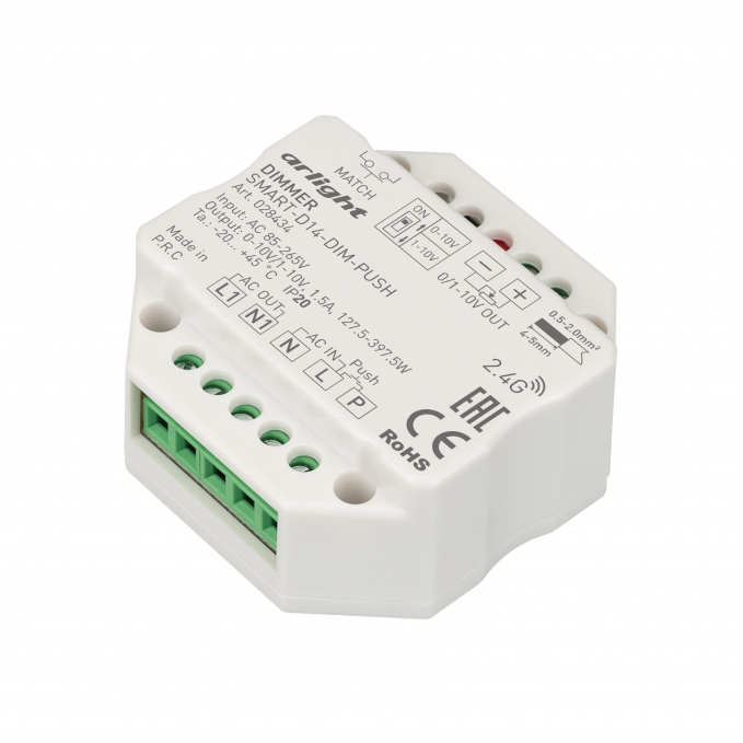Диммер SMART-D14-DIM-PUSH (230V, 1.5А, 0-10V, 2.4G), Arlight, 028434, изображение 1 Диммер SMART-D14-DIM-PUSH (230V, 1.5А, 0-10V, 2.4G), Arlight, 028434, изображение 1