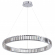 Люстра LED 45W 4000K 5350Лм VEKIA L-VISION ODL24 591 ODEON LIGHT 4930/45L, дополнительный ракурс Люстра LED 45W 4000K 5350Лм VEKIA L-VISION ODL24 591 ODEON LIGHT 4930/45L, дополнительный ракурс