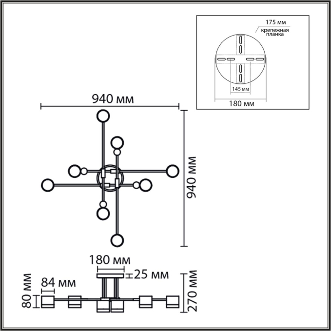 Светильник потолочный GX53 LED 8*7W 220V LENIANA COMFI LN26 237 LUMION 8307/8C, схема товара Светильник потолочный GX53 LED 8*7W 220V LENIANA COMFI LN26 237 LUMION 8307/8C, схема товара