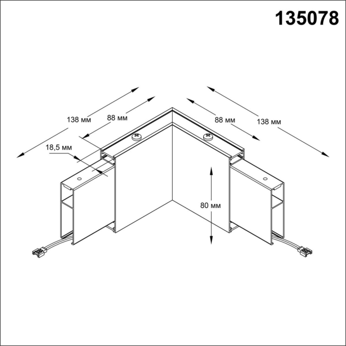 Светильник без драйвера для арт.358161 IP20 LED 4000K 3W 220-240V ITER OVER NT19 409 NOVOTECH 135078, схема товара Светильник без драйвера для арт.358161 IP20 LED 4000K 3W 220-240V ITER OVER NT19 409 NOVOTECH 135078, схема товара