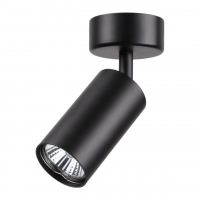 Накладной светильник IP20 GU10 50W 220V PIPE OVER NT19 480 NOVOTECH 370417 Накладной светильник IP20 GU10 50W 220V PIPE OVER NT19 480 NOVOTECH 370417