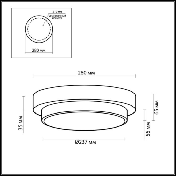 Н/п светильник IP44 E14 2*40W 220V HOLGER DROPS ODL15 508 ODEON LIGHT 2746/2C, схема товара