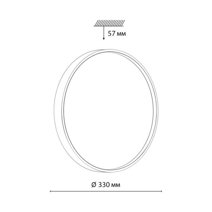 Светильник светодиодный потолочный LED 30Вт 4000К D330 IP43 MAVIC COLOR SN 127 СОНЕКС 7745/CL, схема товара Светильник светодиодный потолочный LED 30Вт 4000К D330 IP43 MAVIC COLOR SN 127 СОНЕКС 7745/CL, схема товара