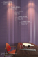 Стеновая панель Decor-Dizayn DD926(3m), 200x10x3000 мм Стеновая панель Decor-Dizayn DD926(3m), 200x10x3000 мм