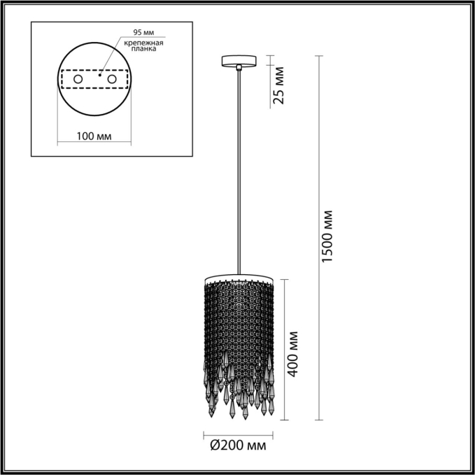 Подвес E14 3*40W CHOKKA MODERN ODL23 621 ODEON LIGHT 5028/3, схема товара Подвес E14 3*40W CHOKKA MODERN ODL23 621 ODEON LIGHT 5028/3, схема товара
