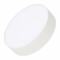 Светильник IM-RONDO-EMERGENCY-3H-R210-20W Warm3000 (WH, 120 deg, 230V), Arlight, 039652, изображение 1
