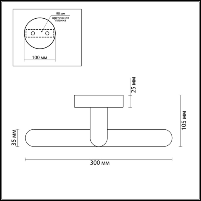 Подсветка для картин с выкл. LED 10W 4000К 895Лм IP44 220V AKARI PICTURE LN19 000 LUMION 3763/10WL, схема товара Подсветка для картин с выкл. LED 10W 4000К 895Лм IP44 220V AKARI PICTURE LN19 000 LUMION 3763/10WL, схема товара