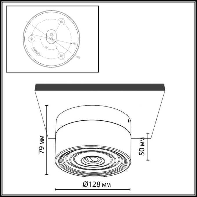 Светильник IP65 LED 6W 410Лм 2200/2700/3000K 120° 220-240V RONDA HIGHTECH ODL26 493 ODEON LIGHT 7157/6CL, схема товара