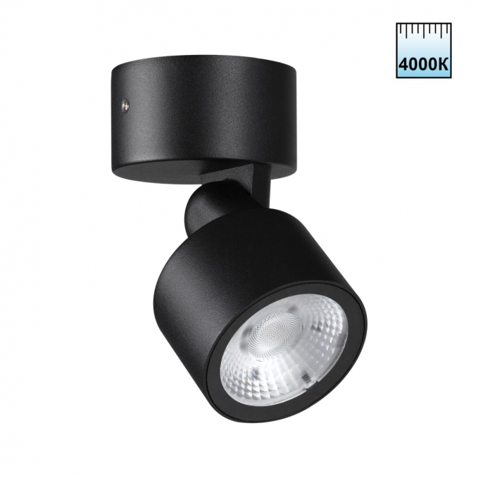 Светильник ландшафтный светодиодный IP65 LED 9W 4000К 100-240V FOCUS STREET NT25 694 NOVOTECH 359587, изображение 1 Светильник ландшафтный светодиодный IP65 LED 9W 4000К 100-240V FOCUS STREET NT25 694 NOVOTECH 359587, изображение 1