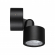 Светильник ландшафтный светодиодный IP65 LED 9W 4000К 100-240V FOCUS STREET NT25 694 NOVOTECH 359587, дополнительный ракурс Светильник ландшафтный светодиодный IP65 LED 9W 4000К 100-240V FOCUS STREET NT25 694 NOVOTECH 359587, дополнительный ракурс