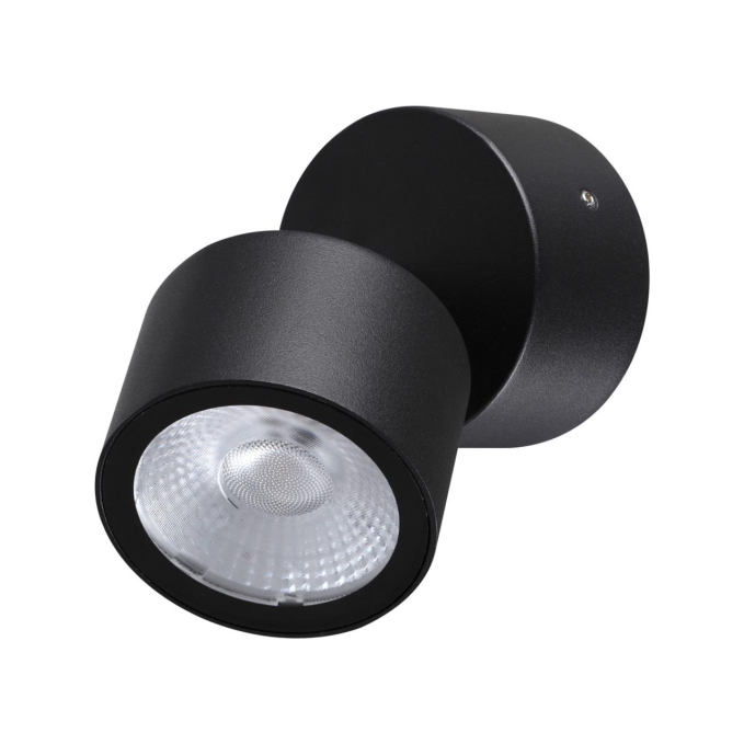 Светильник ландшафтный светодиодный IP65 LED 9W 4000К 100-240V FOCUS STREET NT25 694 NOVOTECH 359587, фото на цветном фоне 2 Светильник ландшафтный светодиодный IP65 LED 9W 4000К 100-240V FOCUS STREET NT25 694 NOVOTECH 359587, фото на цветном фоне 2