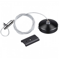 Подвесной комплект с 1-метровым тросом IP20 FLUM SHINO NT20 133 NOVOTECH 135097 Подвесной комплект с 1-метровым тросом IP20 FLUM SHINO NT20 133 NOVOTECH 135097