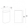Раковина напольная Riho Essence Column W 50 см W029001105 белая