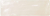 Настенная плитка Equipe Mallorca Cream 6.5x20, 23252
