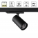 Светильник трехфазный трековый светодиодный IP20 LED 35W 3000K 220-240V HELIX PORT NT25 312 NOVOTECH 359582, изображение 1 Светильник трехфазный трековый светодиодный IP20 LED 35W 3000K 220-240V HELIX PORT NT25 312 NOVOTECH 359582, изображение 1