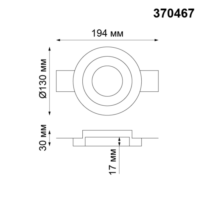 Встраиваемый под покраску светильник IP20 GU10 50W 220V YESO SPOT NT19 632 NOVOTECH 370467, схема товара Встраиваемый под покраску светильник IP20 GU10 50W 220V YESO SPOT NT19 632 NOVOTECH 370467, схема товара