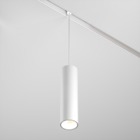 Трековый подвесной светильник Фокус / Focus Led Exility 2700-6000K 12Вт 36° Dim Smart, TR041-4-12W3K-M-DS-W