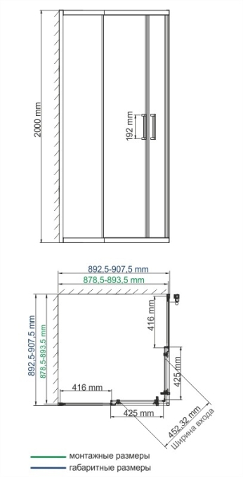 Душевой уголок WasserKRAFT Main 41S03M