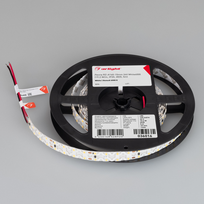 Светодиодная лента RZ-A160-15mm 24V White6000 (19.2 W/m, IP20, 2835, 5m), Arlight, 036016, изображение 3 Светодиодная лента RZ-A160-15mm 24V White6000 (19.2 W/m, IP20, 2835, 5m), Arlight, 036016, изображение 3