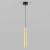 Светильник SP-PIPE-HANG-L300-R30-9W Warm3000 (GD, 24 deg, 230V), Arlight, 038618