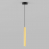 Светильник SP-PIPE-HANG-L300-R30-9W Warm3000 (GD, 24 deg, 230V), Arlight, 038618, изображение 5 Светильник SP-PIPE-HANG-L300-R30-9W Warm3000 (GD, 24 deg, 230V), Arlight, 038618, изображение 5