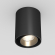 Светильник SP-FOCUS-R132-24W Day4000 (BK, 15 deg, 230V), Arlight, 054852, изображение 5